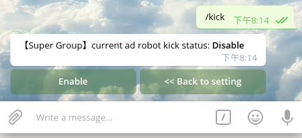 Potato Bot 功能示意图
